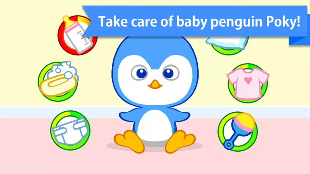 Baby Care : Poky (Penguin)应用截图第1张