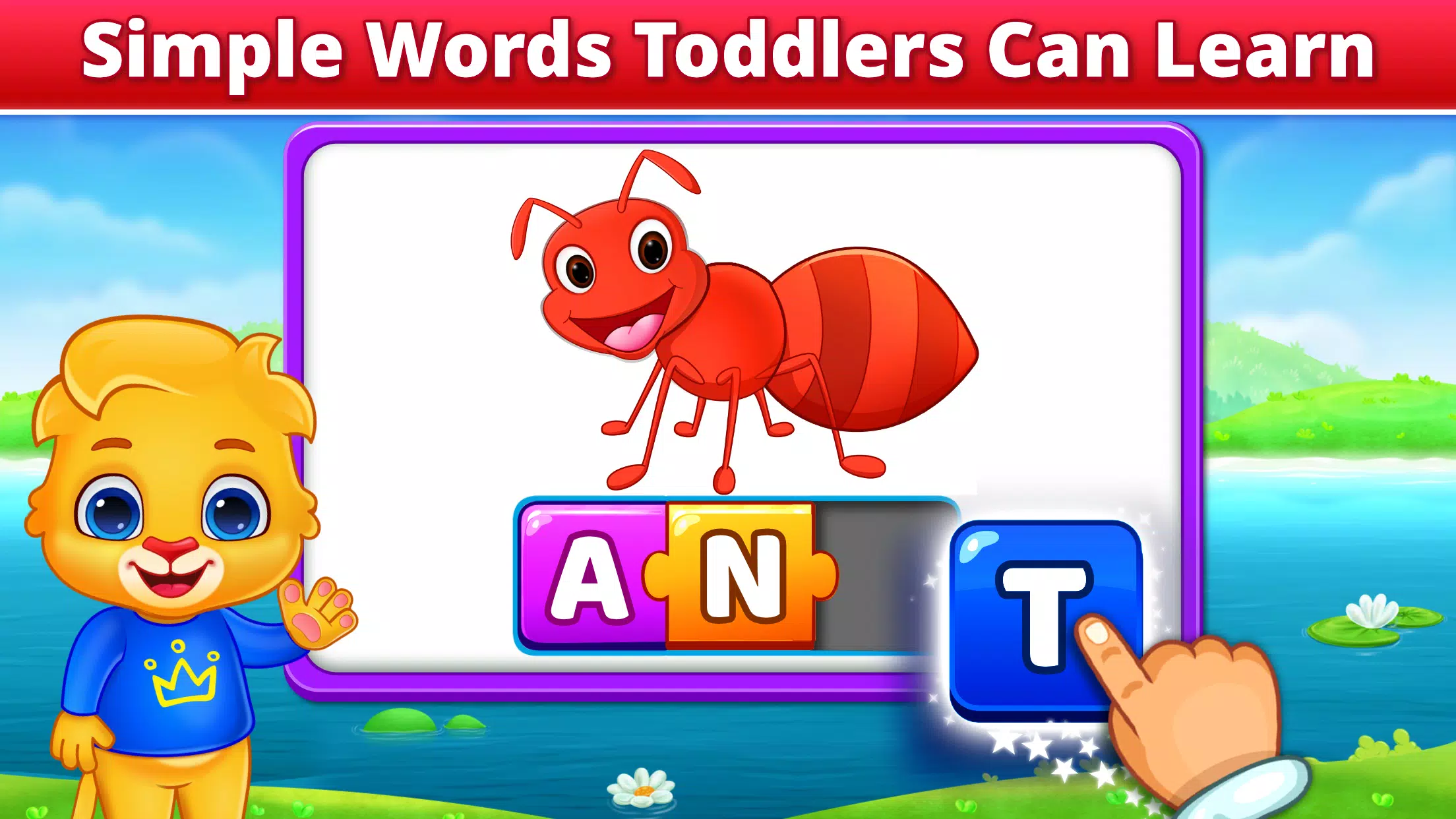 Spelling & Phonics: Kids Games Capture d'écran 3