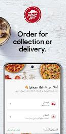 Pizza Hut KWT - Order Food Now Capture d'écran 0