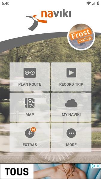 Naviki – Bike navigation應用截圖第0張