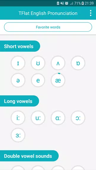 Speak English Pronunciation應用截圖第0張