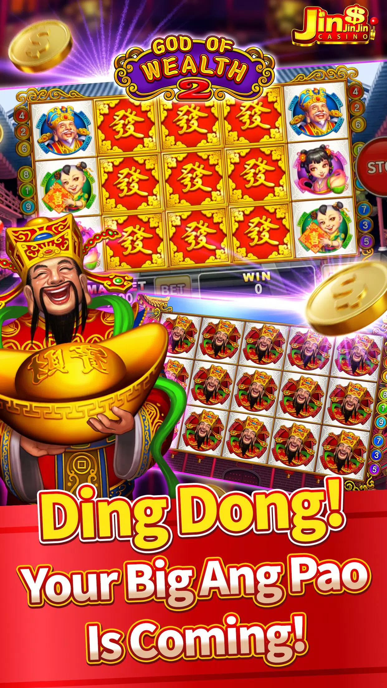 JinJinJin ဖန်သားပြင်ဓာတ်ပုံ 3