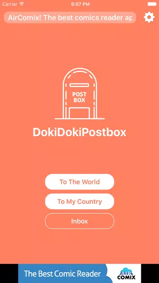 Schermata DokiDoki Postbox 0