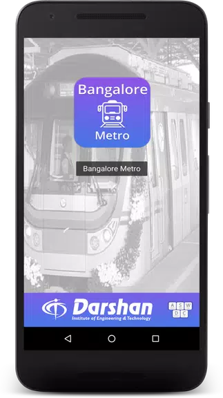 Bangalore Metro ဖန်သားပြင်ဓာတ်ပုံ 0