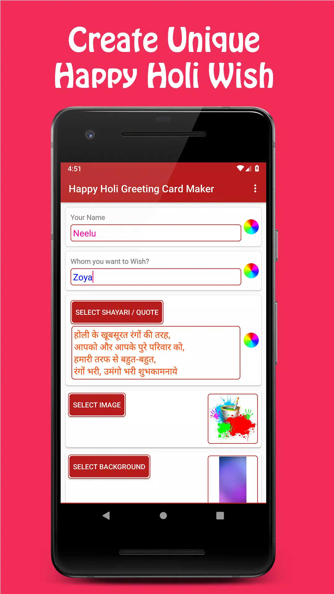 Happy Holi Greeting Card Maker 2021 Schermafbeelding 0