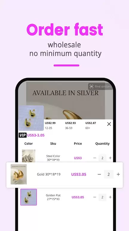 Nihaojewelry-wholesale online Ảnh chụp màn hình 1