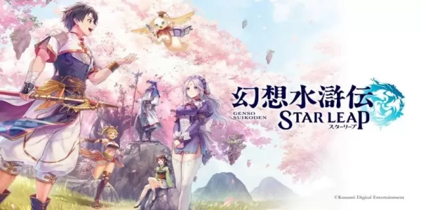 „Suikoden Star Leap: Nowe wskazówki dotyczące przyczep w zakresie oczekiwań fanów”