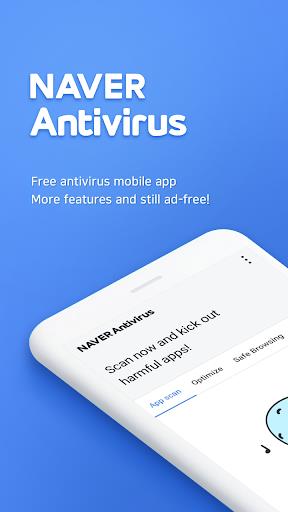 NAVER Antivirus ဖန်သားပြင်ဓာတ်ပုံ 0