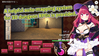 The Small Fry Dungeon and the Archmage Screenshot 1