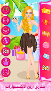 fashion dress up girl makeover Captura de tela 3