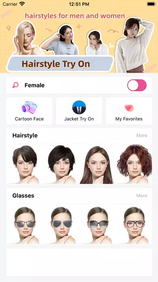 Hair Makeover-modiface・haircut應用截圖第0張