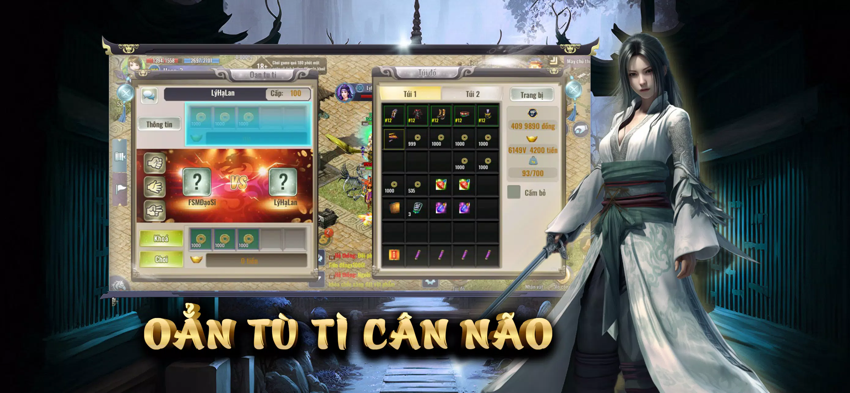 Tam Giới Phân Tranh Mobile應用截圖第3張