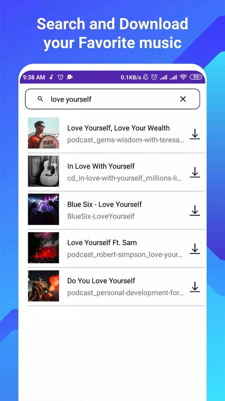 下载音乐應用截圖第1張