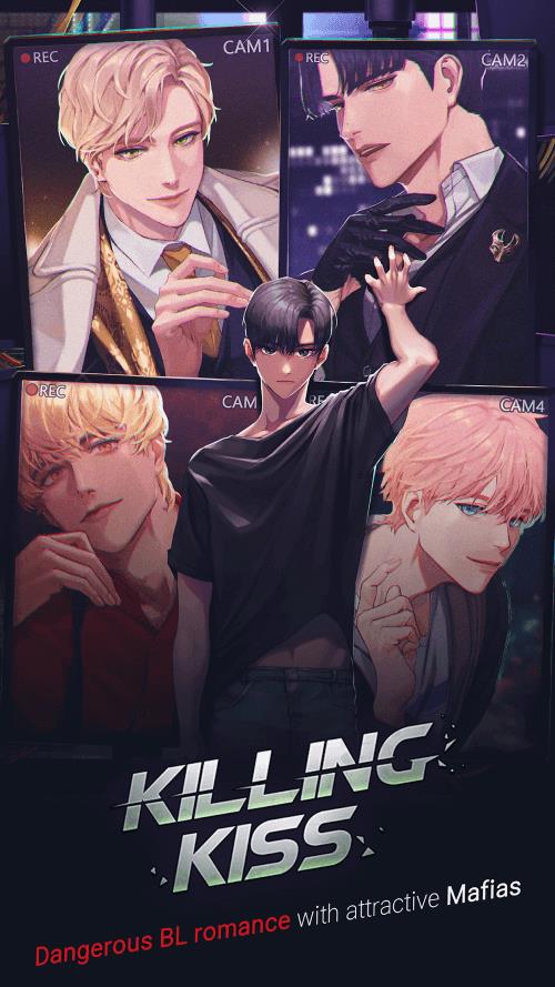 Killing Kiss : BL dating otome Captura de pantalla 0