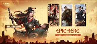 Game of Heroes: Three Kingdoms Captura de tela 2