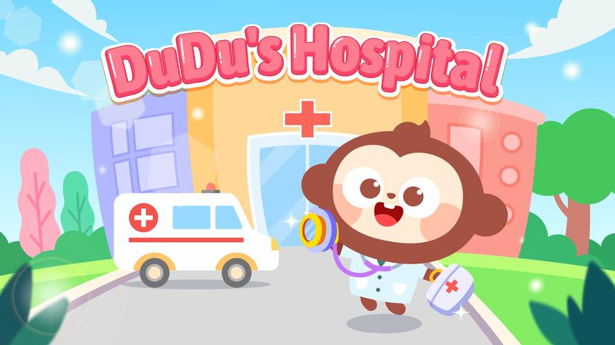 Hospital應用截圖第0張