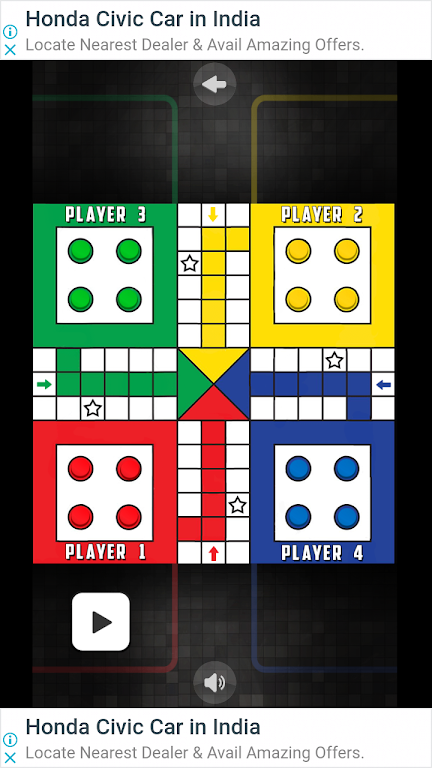 Ludo Enjoy Ảnh chụp màn hình 2