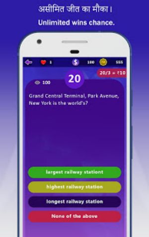 Win Money Real Cash - Play GK Quiz & Become Rich ဖန်သားပြင်ဓာတ်ပုံ 2