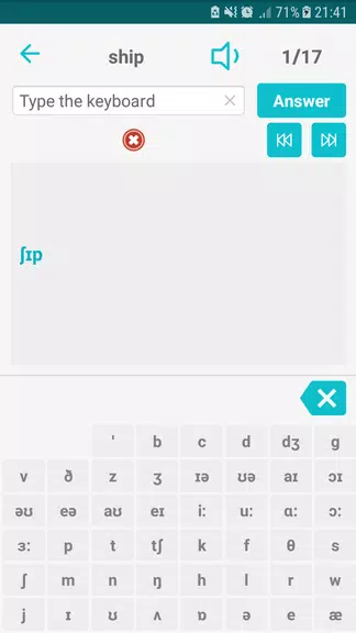 Speak English Pronunciation應用截圖第3張