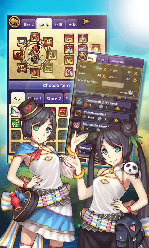 Empire Online Captura de pantalla 3