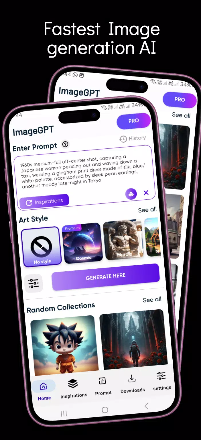 ImageGpt - AI Art Generator スクリーンショット 1