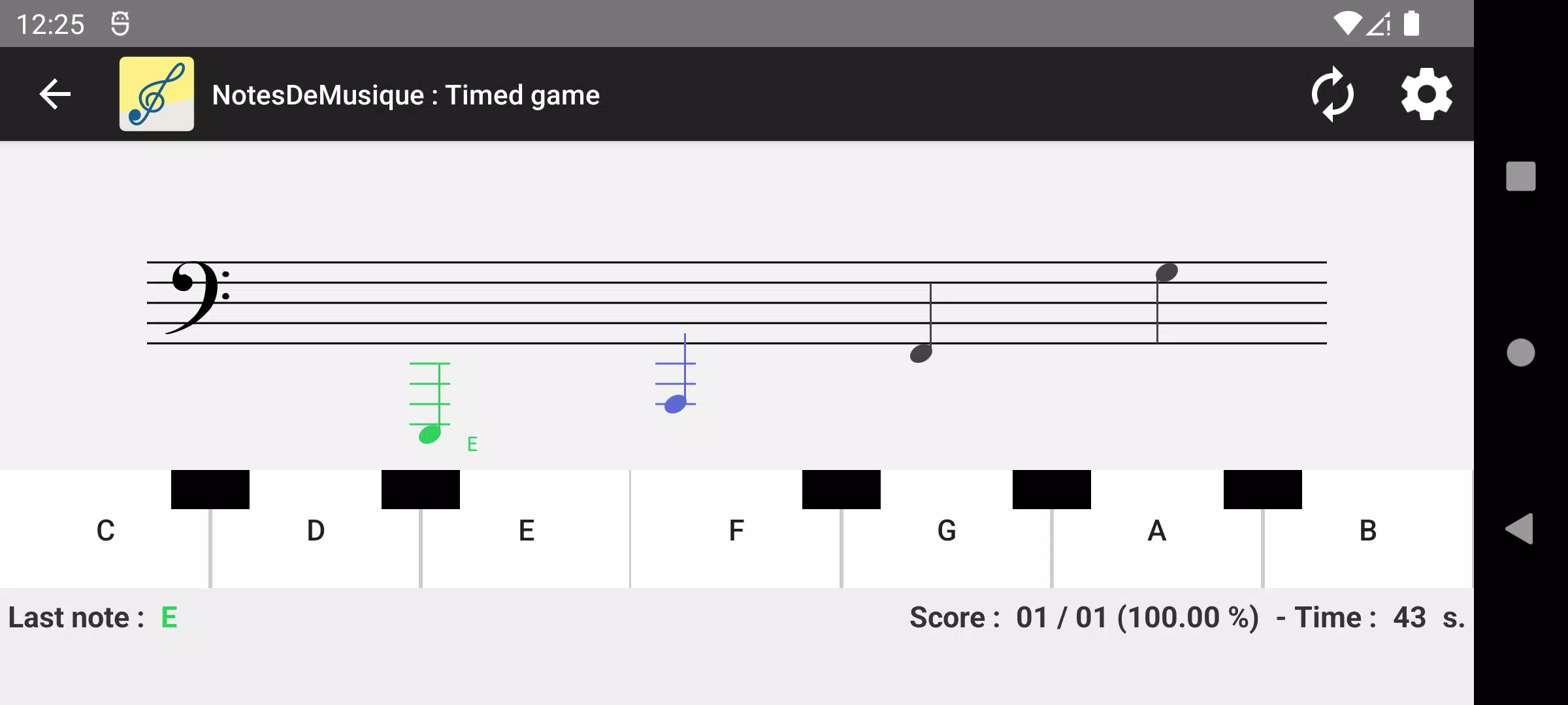 NotesDeMusique スクリーンショット 1