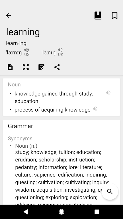 Dictionary & Translator 스크린샷 3