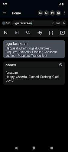 English Somali Dictionary Captura de pantalla 1