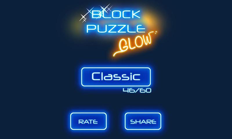 Glow Puzzle Block 3D Скриншот 2