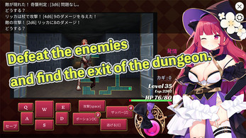 The Small Fry Dungeon and the Archmage应用截图第0张