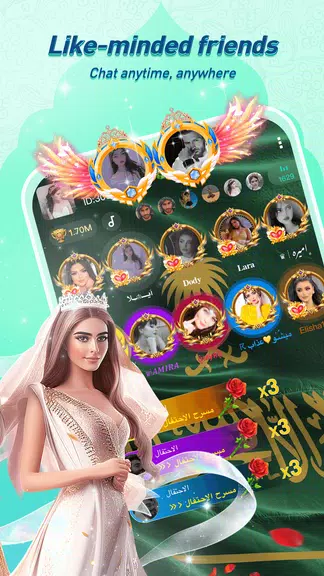 Hawa - Group Voice Chat Rooms Ảnh chụp màn hình 1