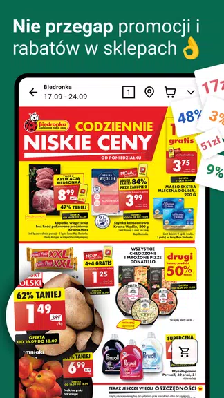Gazetki, promocje Moja Gazetka應用截圖第1張