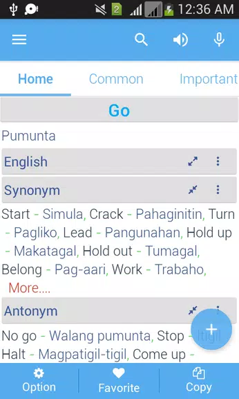 Filipino Dictionary Multifunct स्क्रीनशॉट 2