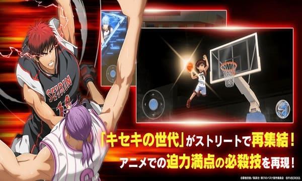 Kuroko Street RiMod Zrzut ekranu 1