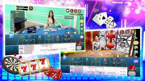 Schermata BigPlay Casino 1