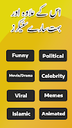 Schermata Funny Urdu Stickers For WA 3