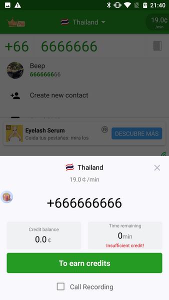 Call App: appel et texte Capture d'écran 0