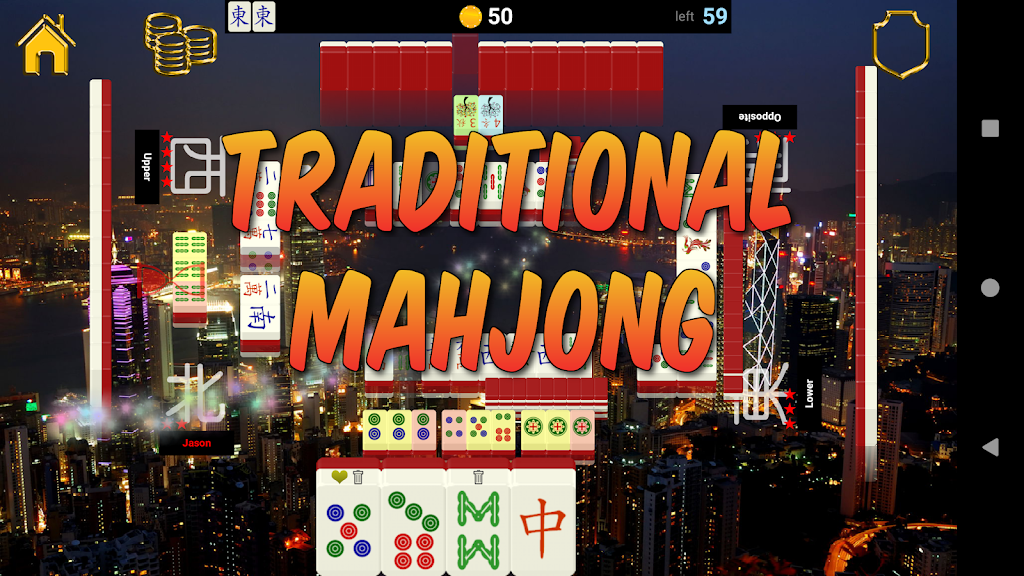 Hong Kong Standalone Mahjong應用截圖第1張