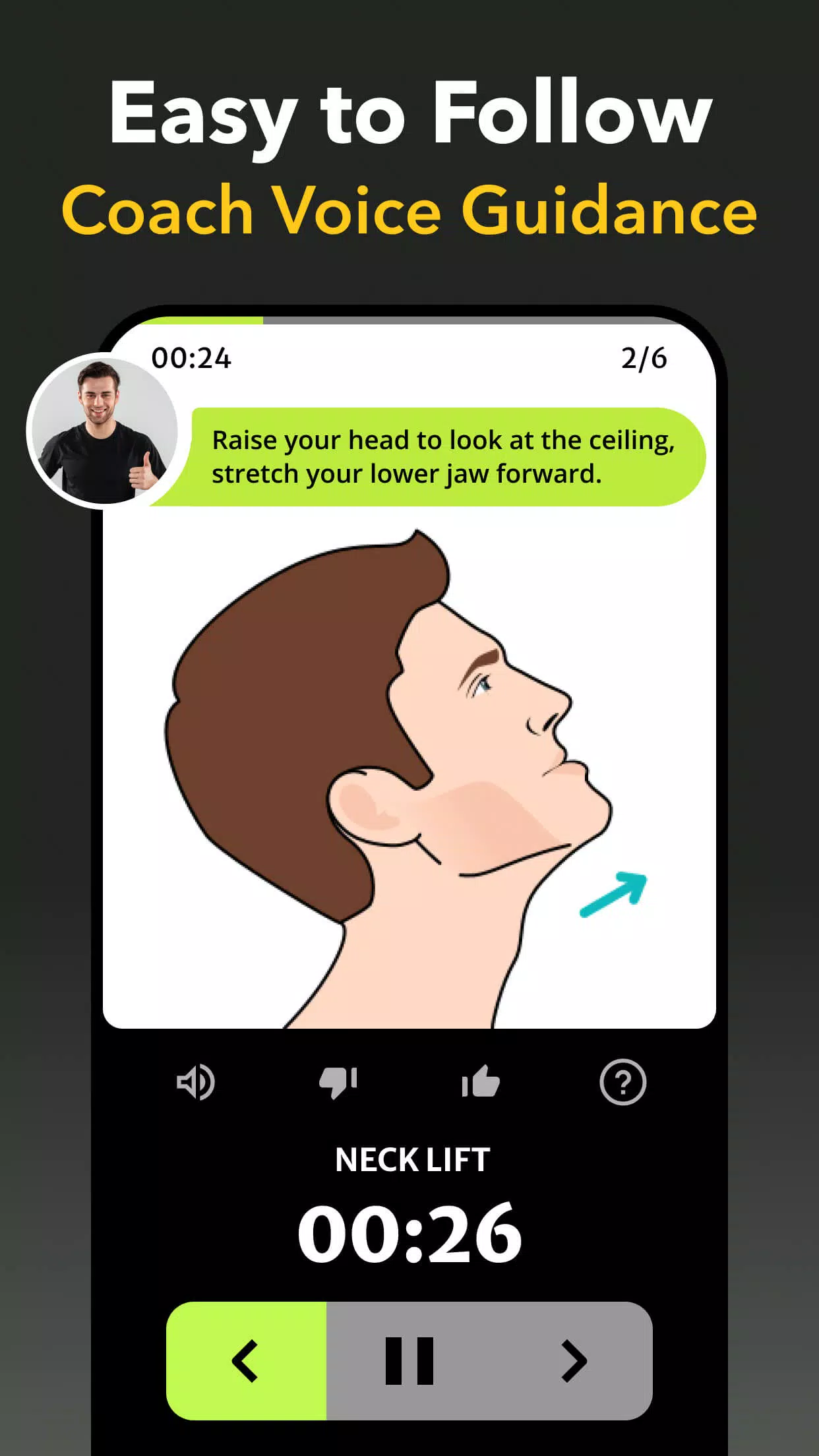 Jawline應用截圖第2張