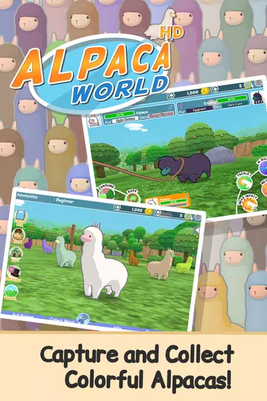 Alpaca World HD+ স্ক্রিনশট 1