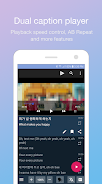 LingoTube dual caption player স্ক্রিনশট 0