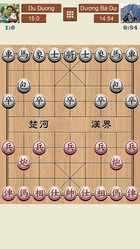 Chinese Chess Online স্ক্রিনশট 0