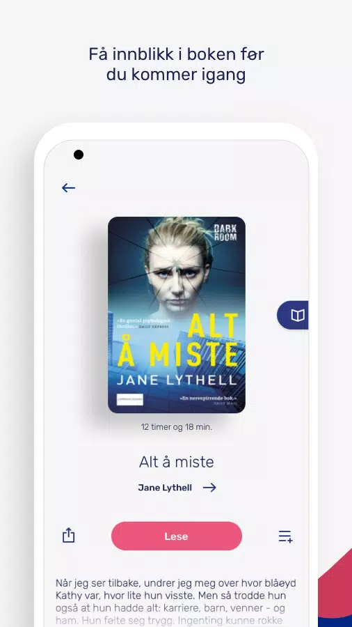 BookBites Bibliotek應用截圖第1張