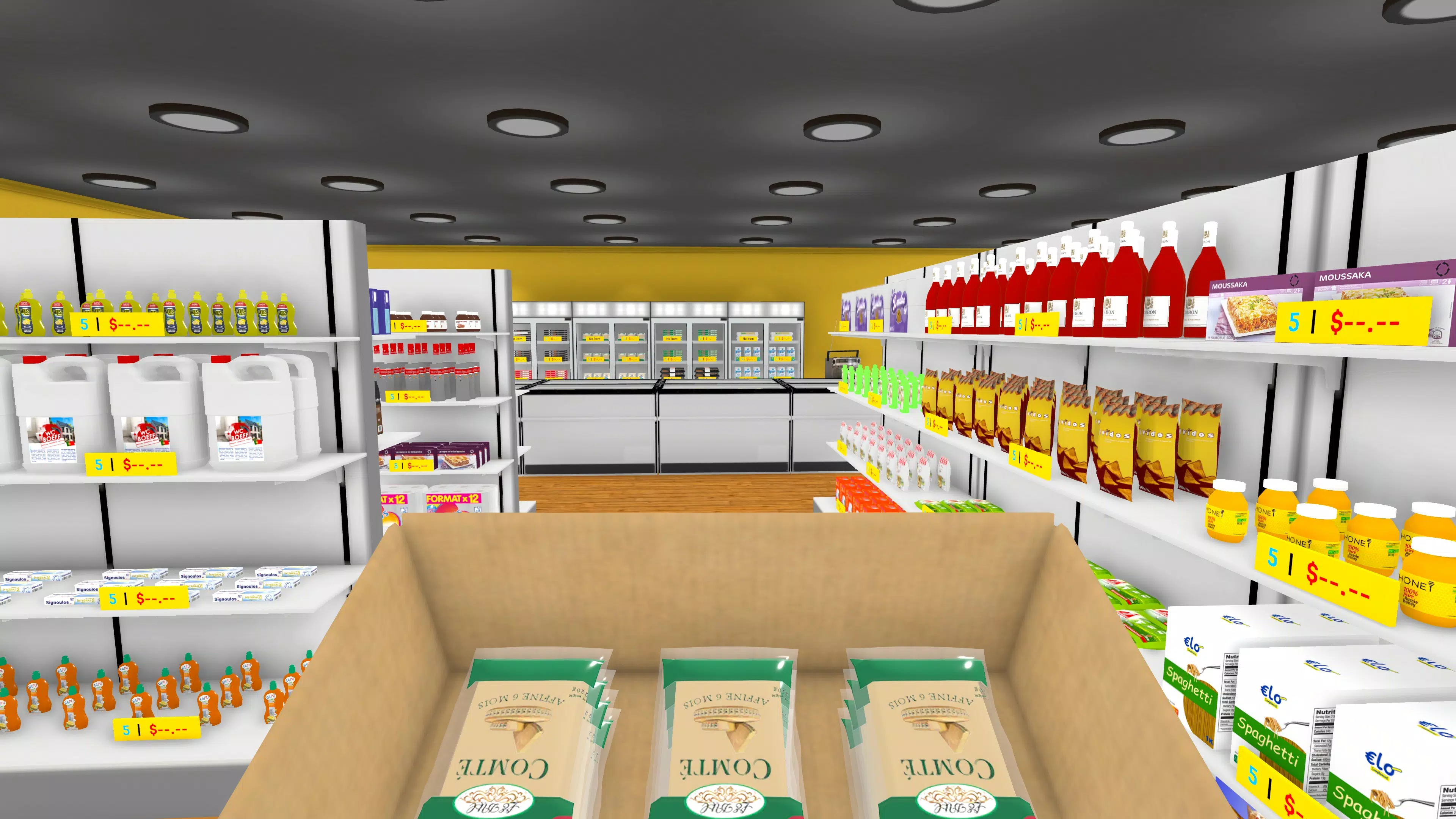 Build Your Own Supermarket Screenshot 1