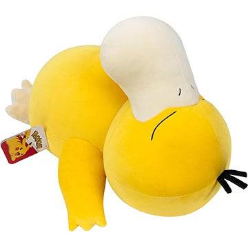 Squishmallow Sleeping Psyduck