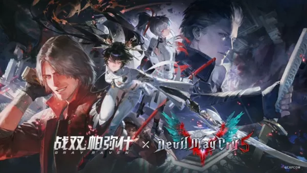 Punishing Grey Raven x Devil May Cry Coll Colled วันที่ประกาศสำหรับจีน