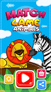 Match Game - Animals Screenshot 0