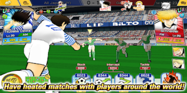 Captain Tsubasa: Dream Team 스크린샷 1