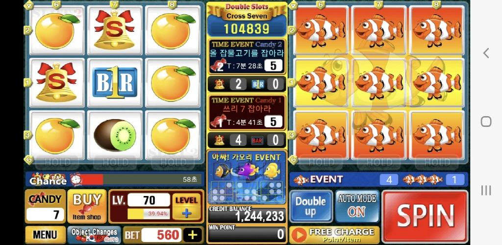 Double Slot Casino スクリーンショット 3