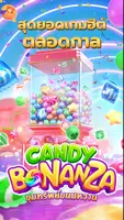 Candy Bonanza 스크린샷 0